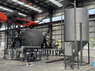 Factory facility photo 5