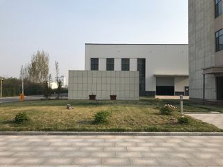 Factory facility photo 3