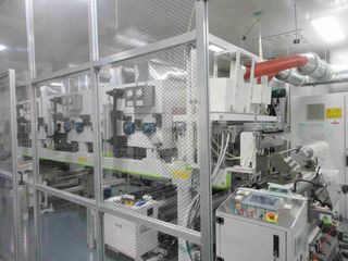 Factory and facilities of Zhejiang Fortek New Material Co., Ltd.