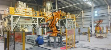 Factory facility photo 4