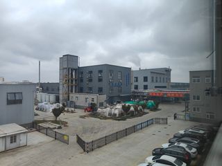 Factory facility photo 5