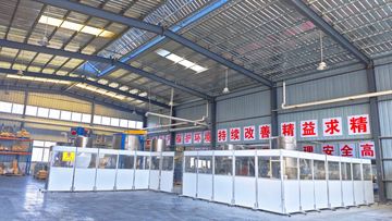 Factory facility photo 4
