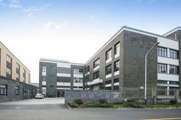 Factory facility photo 2