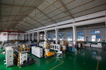 Factory facility photo 3