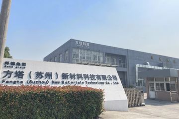 Factory and facilities of Fangta (Suzhou) New Materials Technology Co., Ltd