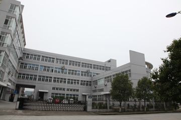 Factory facility photo 2