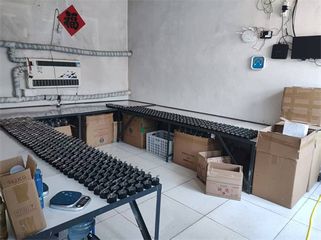 Factory facility photo 3