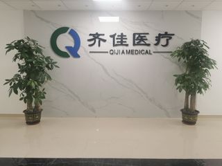 Factory and facilities of Shandong St. Knight Import and Export Co., Ltd.