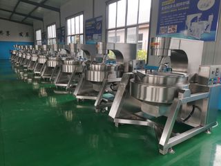 Factory facility photo 4