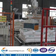 Factory facility photo 5