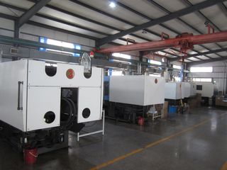 Factory facility photo 2