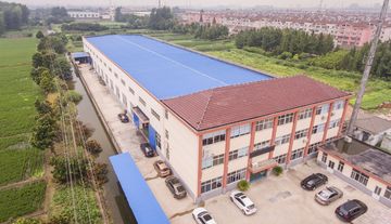 Factory facility photo 2