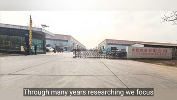 Factory and facilities of Shanghai BGO Import &amp; Export Co., Ltd.