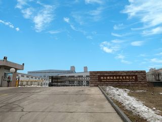 Factory facility photo 2