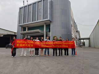 Factory facility photo 2