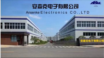 Factory and facilities of Qingdao Ansenke Electronics CO., LTD