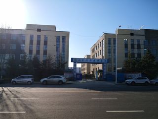 Factory facility photo 2
