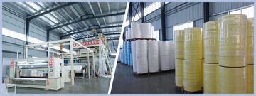 Factory facility photo 5