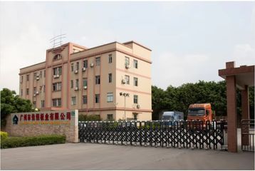 Factory and facilities of Guangzhou Jiaheng Board Industry Co., Ltd.