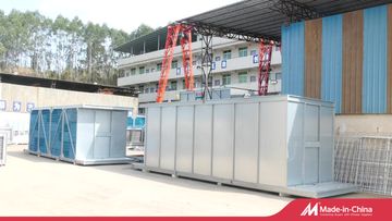 Factory and facilities of Feiyang Electromechanical Ltd. of Jiaoling