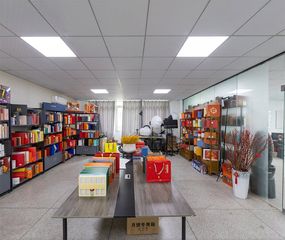 Factory facility photo 5