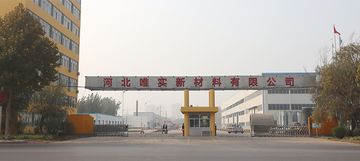 Factory facility photo 4
