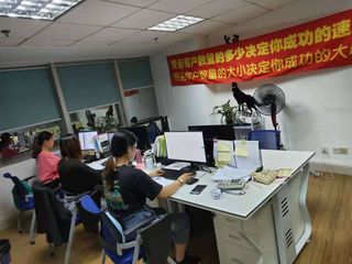 Factory facility photo 4