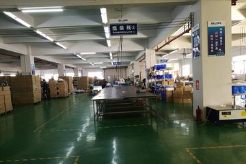 Factory facility photo 5