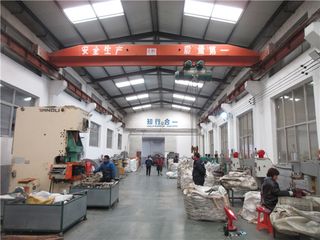 Factory facility photo 4