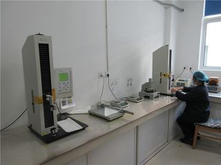 Factory facility photo 5