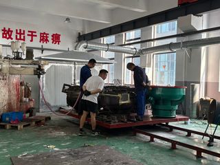 Factory facility photo 5