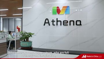 Factory and facilities of Athena Innovation (Shenzhen) Technology Co., Ltd.