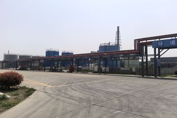 Factory facility photo 2