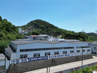 Factory facility photo 3