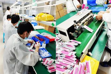 Factory facility photo 5