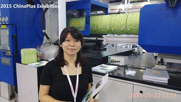 Factory facility photo 3
