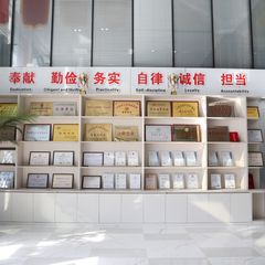 Factory facility photo 2