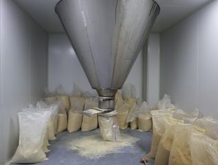 Factory facility photo 3