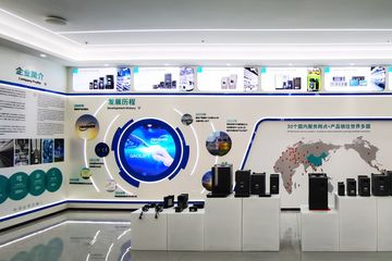 Factory facility photo 3