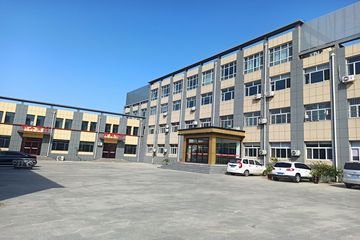 Factory facility photo 4