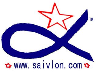 Factory and facilities of DongGuan Saivlon Sport Goods Co., Ltd.