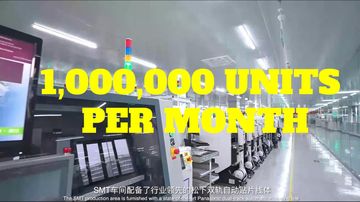 Factory and facilities of Foshan Suntek Technology Co., Ltd.
