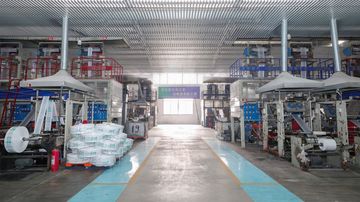Factory facility photo 4