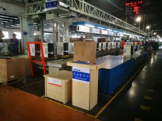 Factory facility photo 4