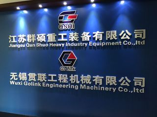 Factory facility photo 2
