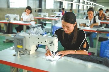 Factory facility photo 5