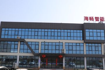 Factory facility photo 2