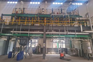 Factory facility photo 4