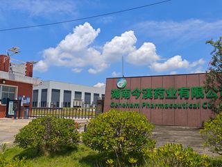 Factory facility photo 2