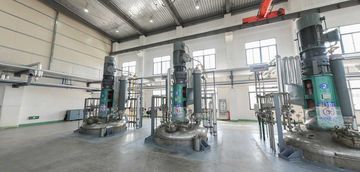 Factory facility photo 4